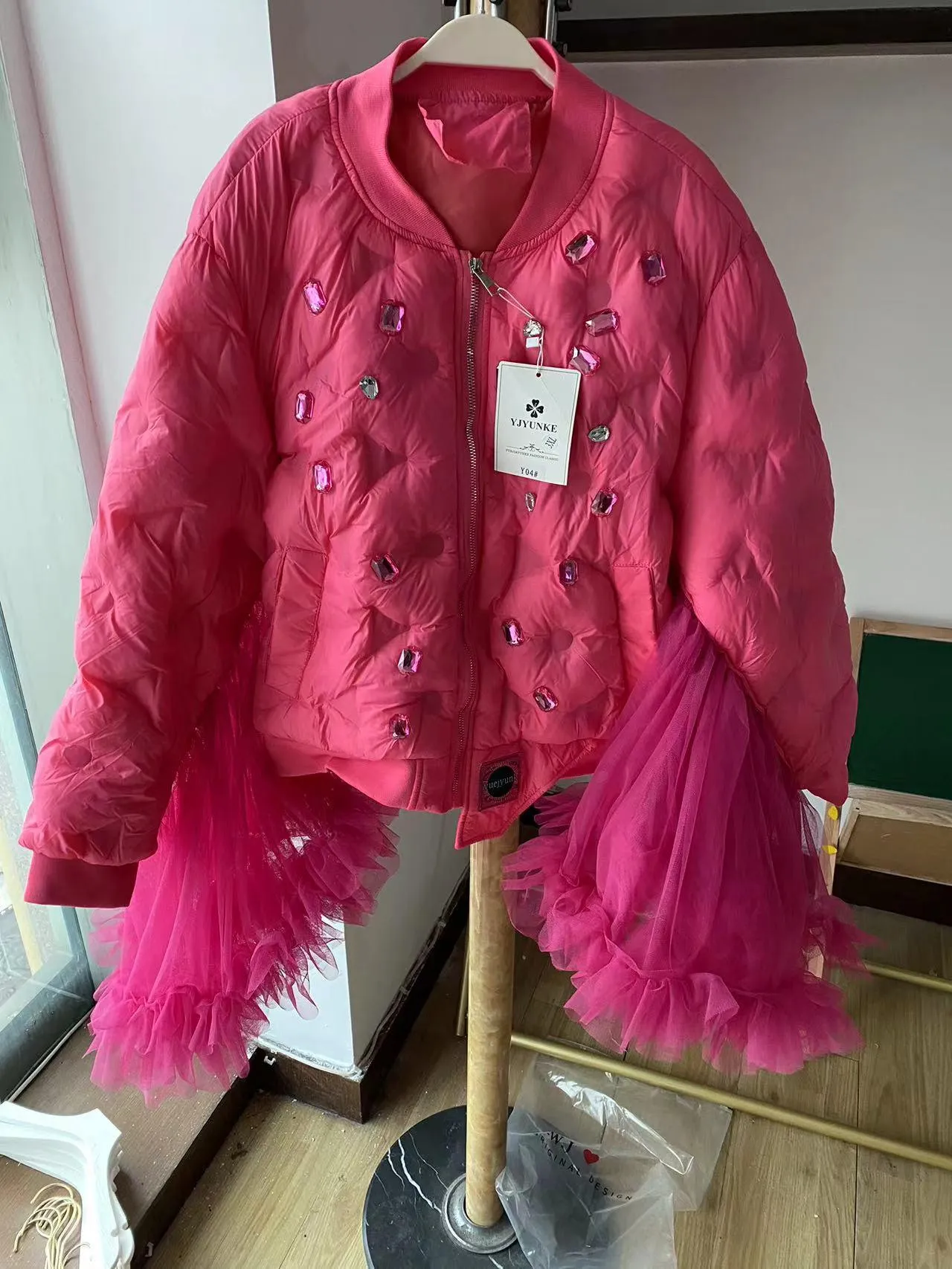 Pink Panther Jacket